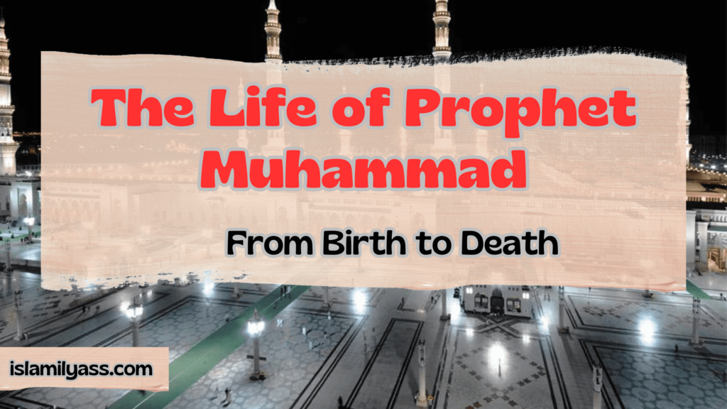 Prophet Muhammad