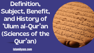 Sciences of the Qur’an