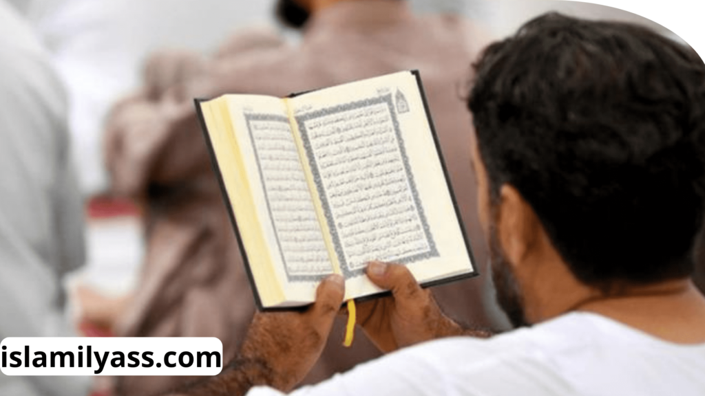 Etiquettes of Reciting the Holy Qur'an