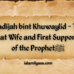 Khadijah bint Khuwaylid